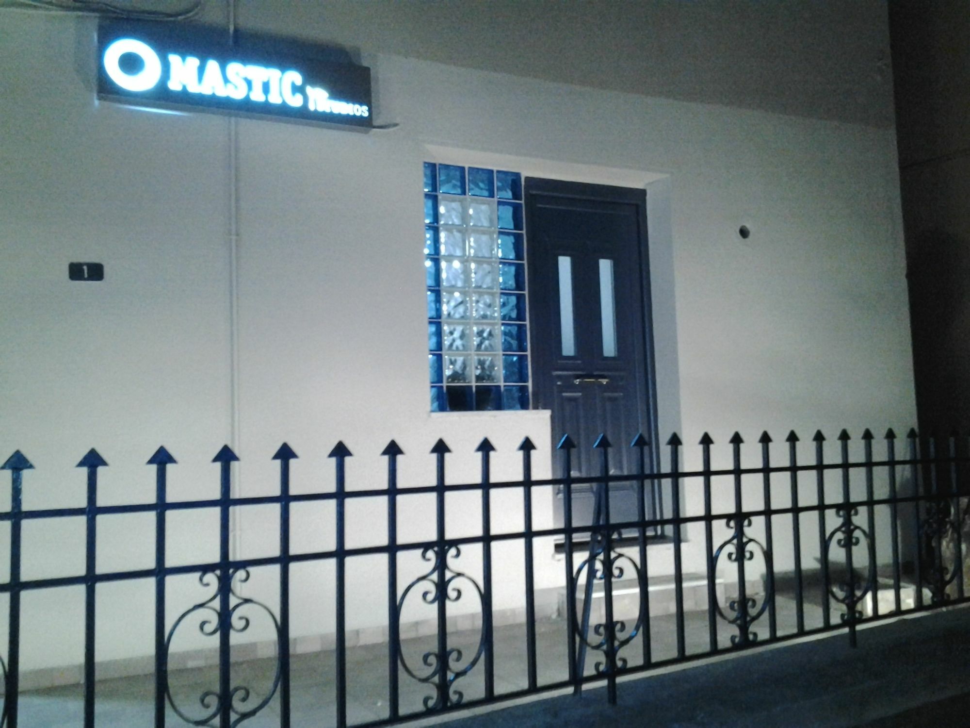 Mastic Point Studios Chios Town Exterior photo